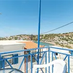 Aegeo Apartamento *