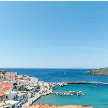 Aegeo アパート *