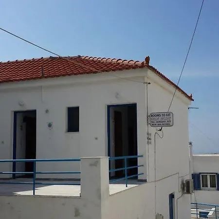 Aegeo Appartamento *