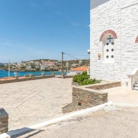 Aegeo Studios Apartment